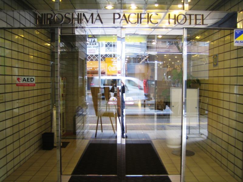 Hiroshima Pacific Hotel Exterior foto